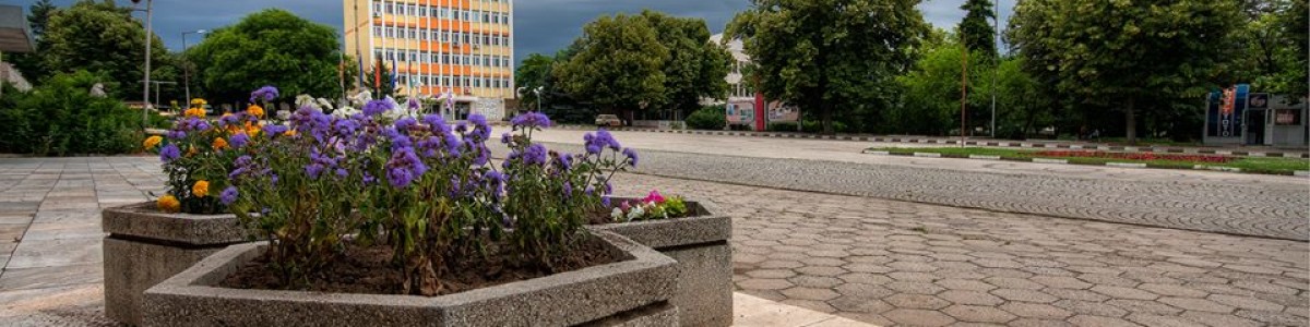 Община Червен бряг стартира изпълнението на проект „Обучения и заетост за младите хора”