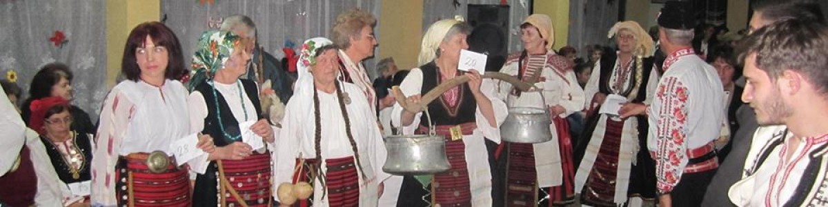 Пролетен бал организираха в с. Радомирци