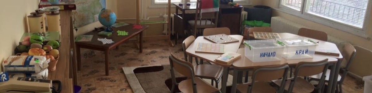 Откриха новото крило на Дневния център за деца и хора с увреждания в Червен бряг