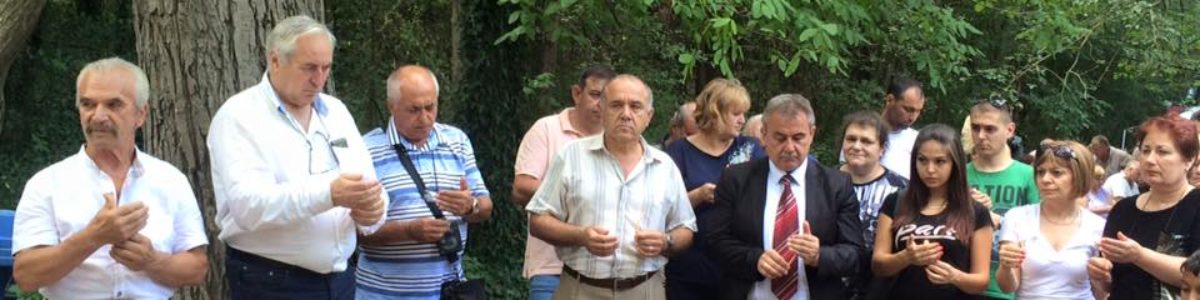 Оброк за Свети Илия се отслужи в Червен бряг