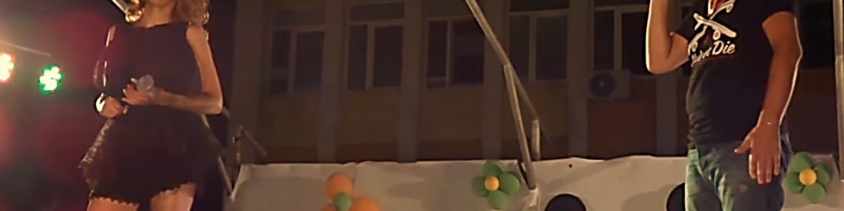 Червенобрежки традиционен панаир 2016