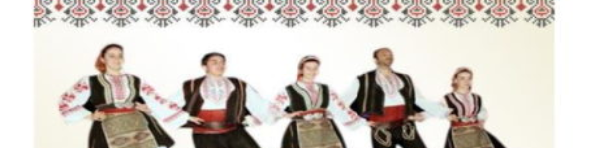 Поздравителен адрес