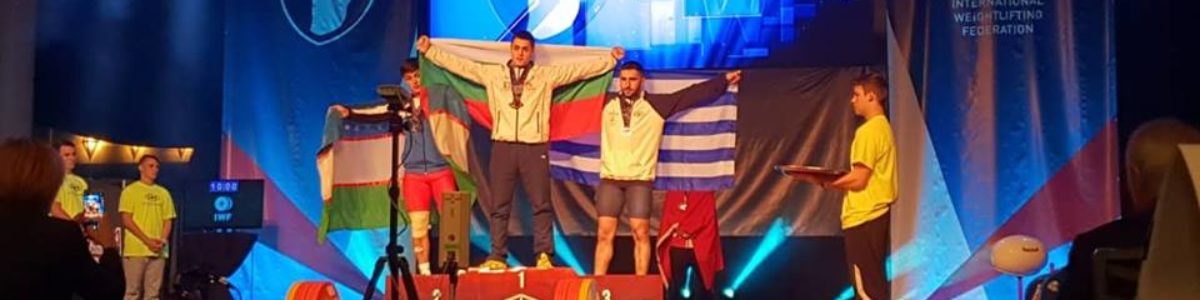 Карлос Насар грабна златото на Световното първенство в Лас Вегас.