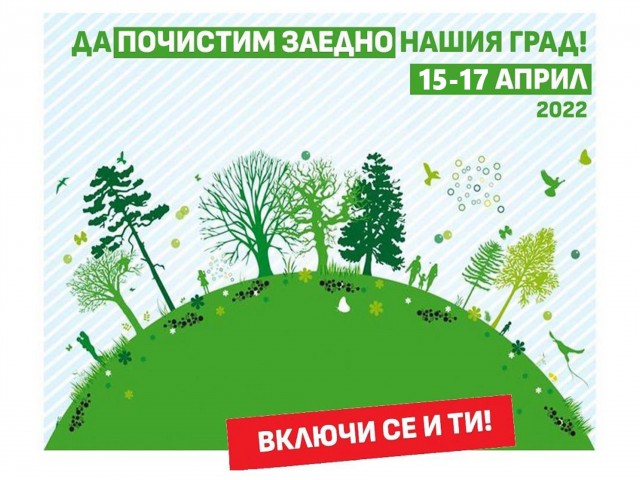 LOGO-15-APRIL.jpg
