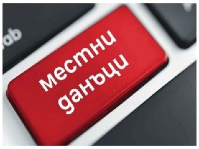 Mestni-Danaci.jpg
