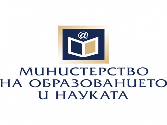 Obrazovanie-i-nauka.png