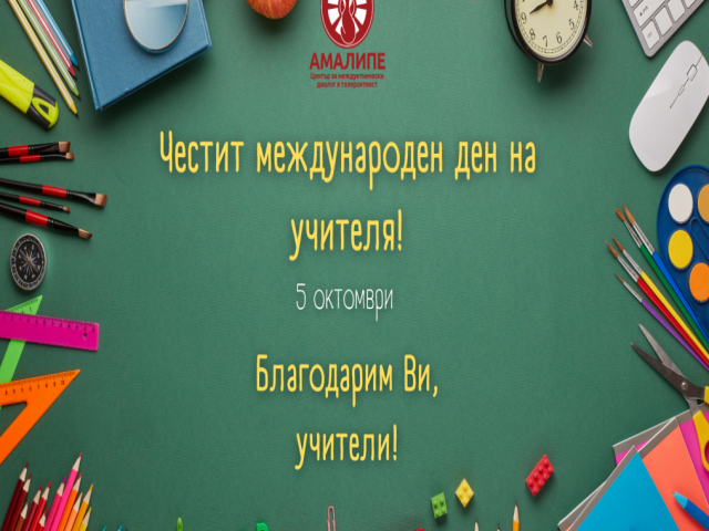 izobrazhenie_2023-10-02_084919368.png