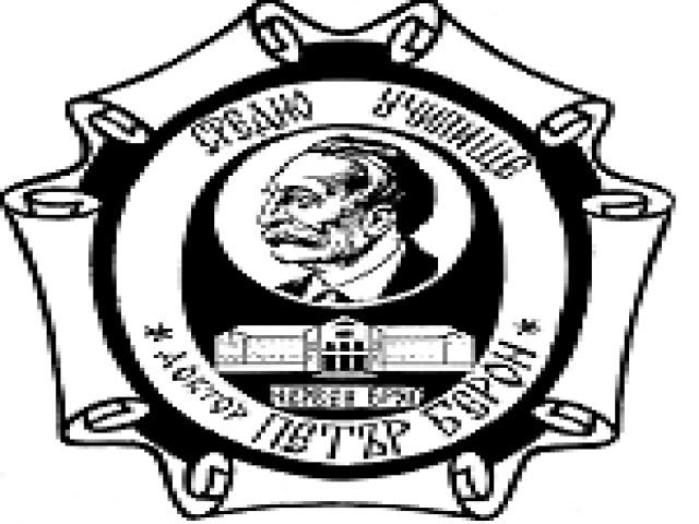 Logo-SOU.png